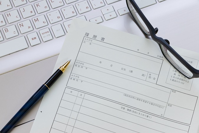 履歴書・キーボード